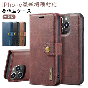 }Olbg iPhone15 X}zP[X }Olbg E 蒠^ 蒠^P[X  ^ z^ iPhoneP[X P[X P[X iPhone15Pro J[h[ J[h Ռی X}zJo[ ^