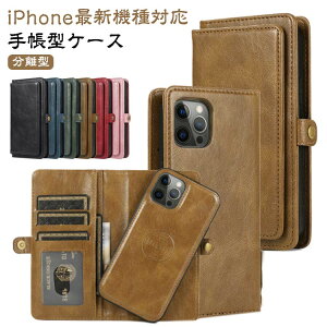 蒠^P[X iPhone15 X}zP[X 蒠^P[X z^ P[X P[X  ^ }Olbg 蒠^ iPhoneP[X E }Olbg J[h[ J[h Ռی X}zJo[ iP