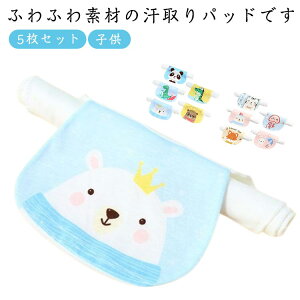 pbg 5Zbg 4wK[[ pbh w q Ԃ V w pbh 6wK[[ xr[pbg q xr[ qǂ c  j̎q ̎q Q 5Zbg ] 􂦂 