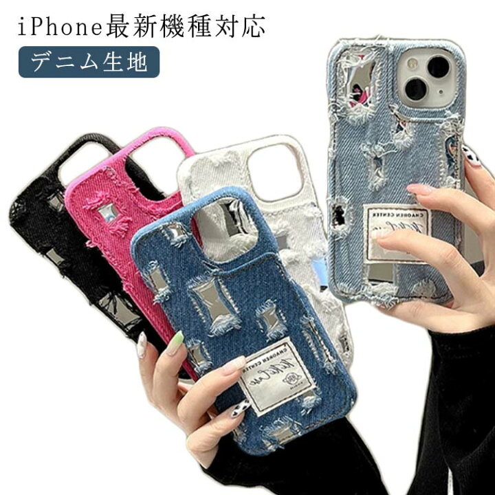 楽天市場】ダメージ加工 iPhone デニム デニム iPhone15 iPhoneケース 