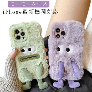 iPhoneP[X  X}zP[X  X}zP[X iPhone15 GRt@[ P[X X^[ t@[ ʂ ӂӂ    H~ ̓I iPhone15Pro iPhone15ProMax iPhone15Plus 