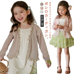 LbY t J[fBK { AE^[ Zj[ ̎q  t  HD xr[ WPbg 㒅 q LbY{ LbY ܎O {    w oG 