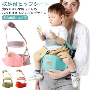 R  xr[LA O ӂ ԕR @\ [|Pbgt V_[ ~ߕt EGXg|[` Ԃ qbvV[g ȒP VO