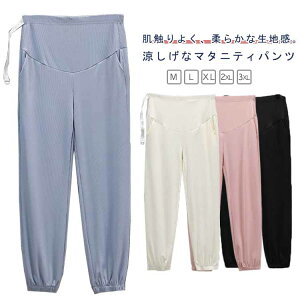 YOY㌓p Y{ fB[X  fB[X Nbvh ڐG⊴ }^jeB ڂ pc  Y{ ⊴pc }^jeBEFA Dw {g ̌^Jo[ bNX Ռ D