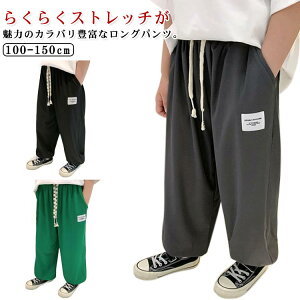 悯 ̎q  t Y{ ڐG⊴ Opc  UV΍ q S  q Opc ʋC ⊴ pc qǂ XEFbgpc LbY j̎q EGXg J[Spc 