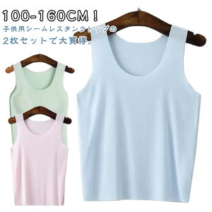 LbY q LbY ^Ngbv R q j̎q V[X q  140 jp  ⊴ ۈ牀 2Zbg L 120 LbY^Ngbv wZ 100 110 ^ Ci[ 130