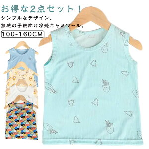 q ^Ngbv LbY  q j̎q ^  ̎q R  jp 2Zbg ⊴ ۈ牀 q L 120 LbY wZ V[X 110 Ci[ LbY^Ng