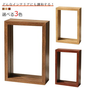  ؐz t[ ֏ ؐt[ z KX t[  21*30cm ؂̊z tHgt[ Ebh ʐ^ z ؐ rO ؂̃t[ Jo[ Q CeA I   