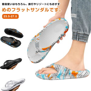 T_ p [V[Y Y JWA ₷ RtH[gT_ Ȃ ₷ r[`T_ Ȃ T_ V[T_ ₷ s ~