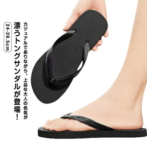 gOT_ JWA Y C o| ʃT_ tbgT_ r[T fB[X gOT_ Oo r[`T_ y y  v[ AEghA jZbNX 