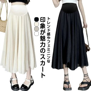 DP OXJ[g Dw XJ[g Dw  ~ }^jeBXJ[g DwXJ[g }^jeB  fB[X }^jeBEFA tA[XJ[g  I[V[Y ItB