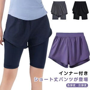 V[gpc fB[X NCbNhC Ci[^Cct p  ܕ䃌MX O䃌MX tBbglX X|[c Xgb` jOpc TChbV  