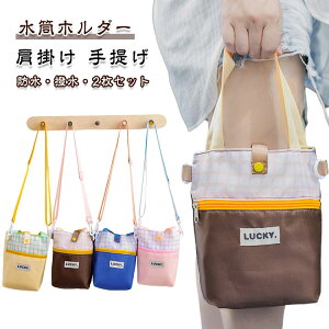 ybg{gz_[ 2Zbg V_[obO h  | q z_[ 2way ^ sNjbN P[X  hNz_[ ^ X}z|[` ybg{gJo