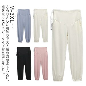  Dw [EFA  炭 pc  Y }^jeBEFA YO WK[pc  Ђ   EGXg Y{ XEFbgpc DPpc 