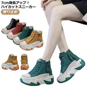 Xj[J[ fB[X Xj[J[  7cmq[ C nCJbg fB[XC V[Y gAbv JWA   ϖ ʋCQ ~ r ʊw  22.5-25cm