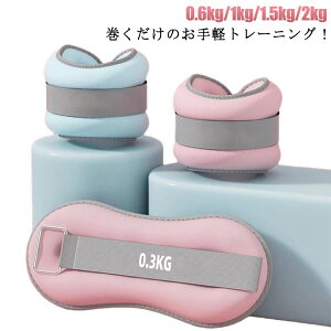 ؃g 0.3kg ANEGCg r 0.5kg 1kg  g  2Zbg 0.75kg ObY g[jO p[Xg p[AN Xgoh 2Zbg  r rp   d EFCgg