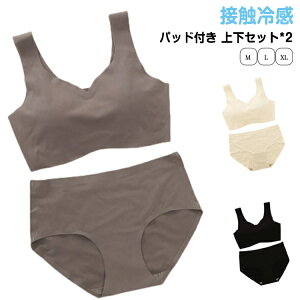 n u q uW[  pc A_[EFA u pbht ㉺Zbg mC[ ⊴ Jbvt Ci[ ڐG⊴ n  V[X l ̎q ㉺Zbg*2