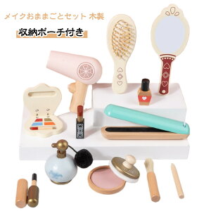 CN ؐ  CNAbvZbg CN܂܂ƃZbg  2 av[g ̎q CNZbg LbY V  ̎q ؂̂ et ܂܂ 