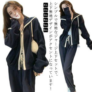 ZbgAbv XEFbgZbg tH~ JWA Opc 2_Zbg I[o[ fB[X Xg[g  ^ pW} XEFbg XGbg W[W ㉺  傫