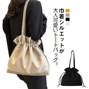 ВobO g[gobO fB[X |obO nhobO 2WAY ВV_[obO ΂߂ l 傫 g[gobO TuobO fC[obO t В c^ e h[