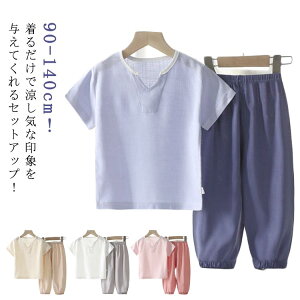 n ̎q  pW} q ㉺Zbg TVc ㉺Zbg Ȗ j̎q Opc ZbgAbv lTVc _X JWA ǂ N[lbN W[W ㉺ [EF