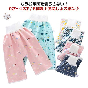 h ˂Y{ ̎q g[jOY{ xr[ j̎q  EFXg\ ˂Y{ pc Q₦΍ ₷ ˂pc t Y{ LbY Y{ h ʋC 