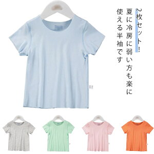 2Zbg _炩 Ԃ񔧒 ėp bV  Ԃ  TVc  TVc ۈ牀  gbvX V xr[ ʉ n Rbg ct  Vv JW