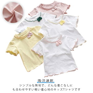 t INS TVc Vv  xr[  90cm p _炩   j ʋC 73cm CX 80cm 100cm  Rbg   xr[ Mtg j̎q ̎q [EFA  gbvX 