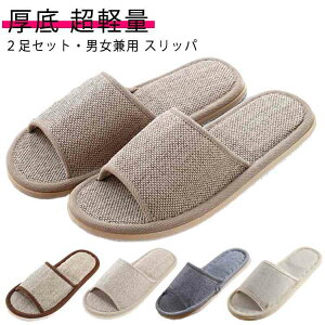 T_ [V[Y 2Zbg yA Xbp Xbp 2 l   Jbv ɂ   Xbp fB[X Y Zbg Vv v[g q