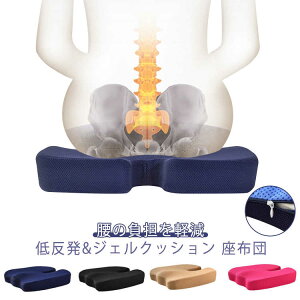 ᔽ ᔽNbV ԂƂ zc k NbV ʋC ItBX ֎qp ubN ֎qpNbV ՃT|[g ԗp ItBXp ֎q ItBX`FA NbV ̕S