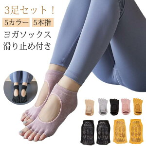 y527~Iz3Zbg y527~Iz3Zbg K\bNX Obv ~ seBX ܐ悠 CG[  x[W sN 5FWJ ubN O[ 5{w EFA EG