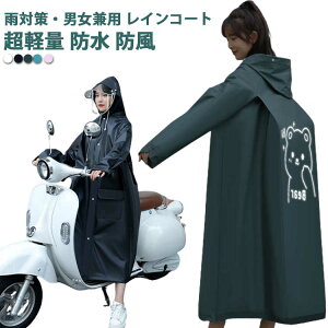 ] CR[g ۈ牀 L C|` OtFXCR[g ʋ dco CR[g XL LL ʊw h Lv ˕ oCN t AEghA SO NA b