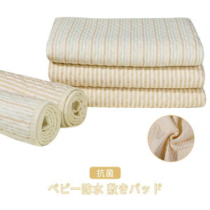 h ˂΍ ۈ牀 Ԃ Lgpbh 70x100cm  60×90cm ~pbh  xr[ 65x120cm xr[zc Lgpbh hV[c zH ˂V[c h ~j xr[xbh 