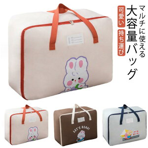 QzcobN 킢 gїpzcobO Qzc ۈ牀 zcobO  ʉobO Jo ΂ 񂰃obO l[^Ot  ct ObY 傫 QzcobN