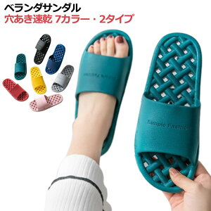 Xbp  x_Xbp 􂦂 fB[X y  x_T_ V[T_ Y  t  r[`T_ T_ [V[Y C oXXbp x