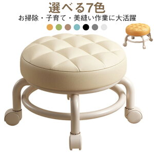 [Xc[ ƈ֎q LX^[tXc[ qėp ֎q ]Xc[  ۈ֎q @\ Ɨp֎q qǂp֎q 7F 킢 ړ֎q Ᏸ֎q ƗpXc[ ƃ`FA Ꮚ