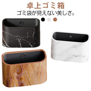 ���S�~�� ��d�\�� �S�~�� �S�~�܉B���� �X�����S�~�� �_�X�g�{�b�N�X ��� ������ �~�j�S�~�� �f�X�N�p���ݔ� �g�C�� ���ʏ� ��㝾�[ �k���� �C���e���A�G�� �W�Ȃ��S�~�� ���O�o�P�c