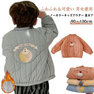 LbY AE^[ LbYR[g ȃR[g WPbg N u] j̎q ̎q {AR[g m[J[  q   㒅 t[hȂ LbYR[g ؍ H~ Wp