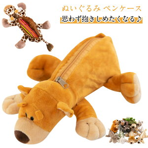 tBMA |[` ʂ yP[X  M tBMA|[` ʂ RX|[`   킢 Aj} y  G |[`  ̎q j̎q M