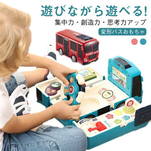 Ԃ m  j̎q oYj oYj Ԃ Vє {bNX  ǂ c hCu Cg y yߋ w g[jO ̎q j̎q q a