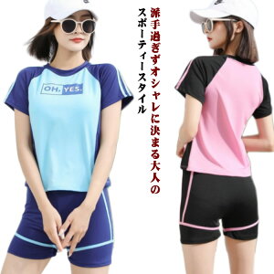 ���w�� �̌^�J�o�[ ���Z�� 20�� ���� �}�}�������� �t�B�b�g�l�X���� ���f�B�[�X ������� ���� ���b�V���K�[�h ���Ă��h�~ 2�_�Z�b�g 30�� 10�� ��w�� UV�J�b�g 40�� �� ���킢�� �����p ��