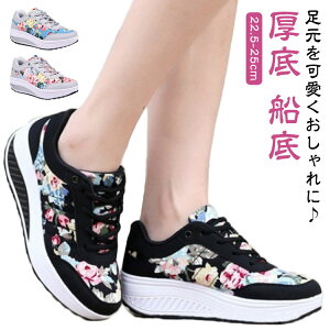 Xj[J[ fB[X  D  ԕ V[Y _bhXj[J[ [XAbv  y ₷ ɂ b L r JWA Xj[J[ EH[LOV[Y