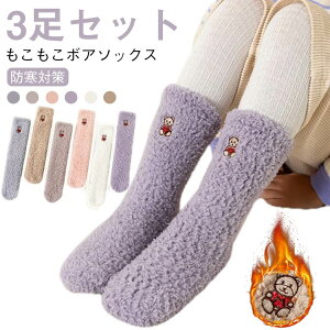 y3ZbgzhC LbY  {A\bNX _炩 ~ߕt  LbY \bNX N[ [\bNX j h΍ C {AC xr[ ₦ g 