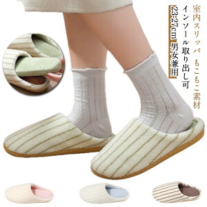 [V[Y Xbp  ~  􂦂 ~p g 킢 Xbp fB[X Y p Xbp C\[ O  qp gC ItBX @ 