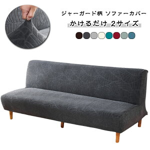 \t@Jo[ IȂ 邾 3l| 2l| \t@xbhJo[ IȂ \t@[Jo[ Ol| \t@ Jo[ Lт IȂ\t@[Jo[ Xgb` \t@[ی Jo[ k W