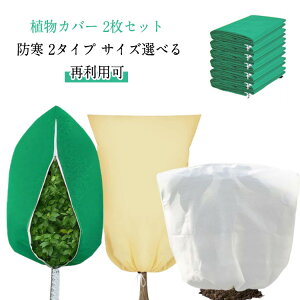 y2Zbgz h~ AJo[ sDz یJo[ A hJo[ h ۉ h h h В Q ʋC A Rt Aی v^[Jo[ Aۉlbg  