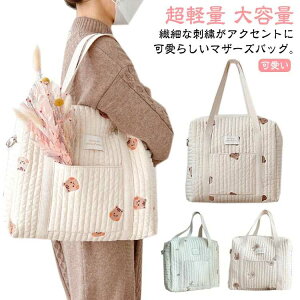 y }U[YobO xr[J[obO LgobO  g[gobO }}obO Lg GRobO ΂ xr[Ƃ̂oy` e |obO 傫TCY ؍ G o