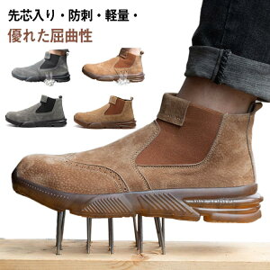 ZteB[V[Y c |c fB[X Y SXj[J[ RȂ _ ܐK[h ƌC XG[h SC SC ₷ Ȃ ݔh~ ϖ jp 