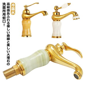 ʑ 嗝 ֌ gC ≷  ʗp ʑ ʏ p  ֌ ֌  g   ze