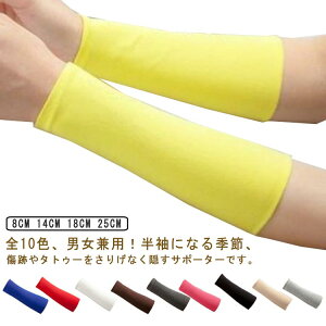 1Zbg ʋC IׂI^gDB hB A[K[h O V[g Xgb` 2g 8cm A[Jo[ 18cm 25cm Ă΍ Y IׂI^gDB jp T|[^